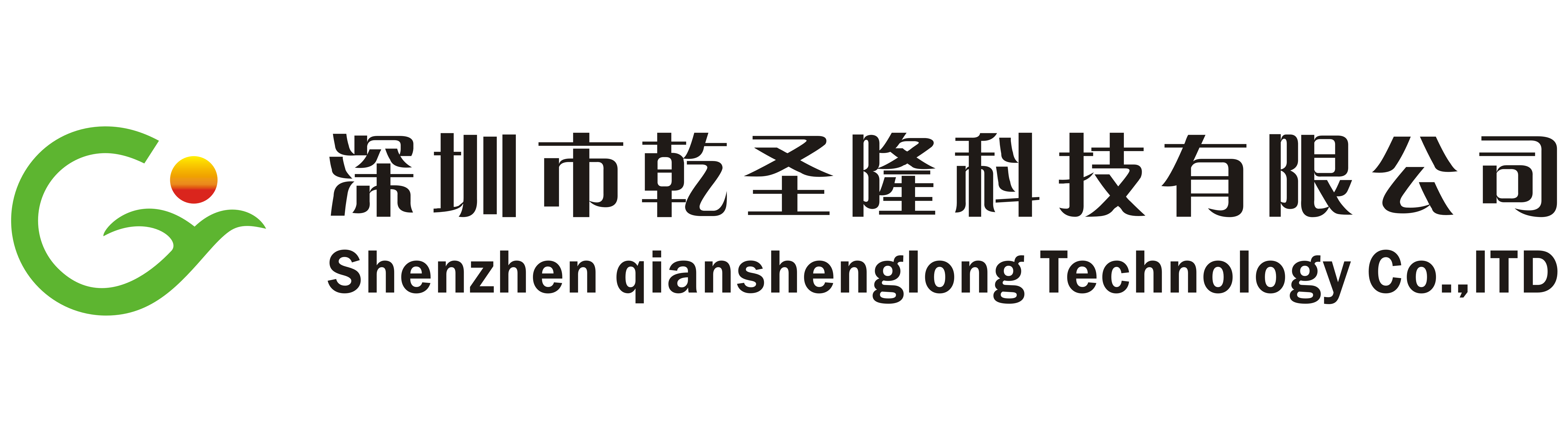 shenzhen qianshenglong Technology Co.,ltd